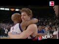 Knicks Buzzer Beaters Knicks Buzzer Beaters