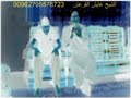 إعجاز القرآن في طرد مس الجان 00962795576723 الشيخ عايش القرعان الاردن - اربد - الطيبة  32/3