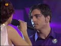 Te quiero, te quiero Te quiero, te quiero
