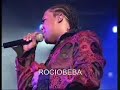 de niña te hice mi mujer  don omar hector y tito