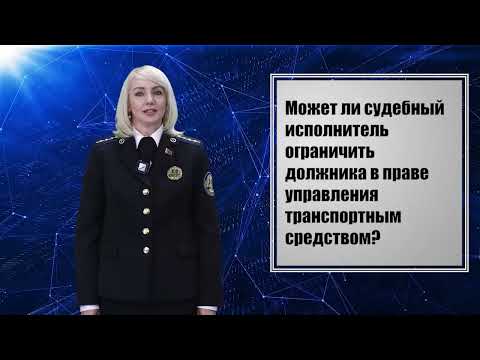 Правовая консультация. Выпуск 37. 25.09.26