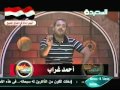 عصيد شو 10-1-2012م