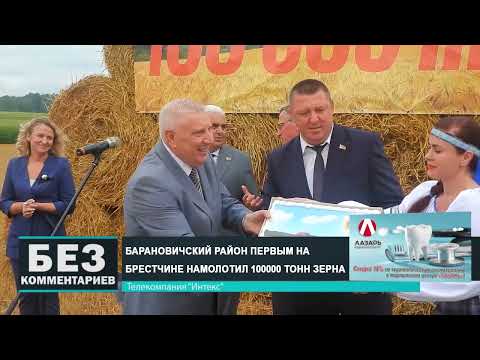 Без комментариев. 01.08.24.