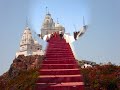 arihant jai jai sidh prabhu jai jai
