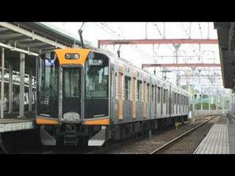 【阪神電鉄】1000系1601F+1602F％西大阪線運用＆大物（080114）