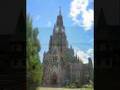 Assistir ao v�deo