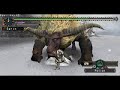 MHP2G - Rajang VS BlangoSandSaberMK.II