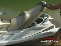Yamaha VX Cruiser 2008 - By BoatTest.com