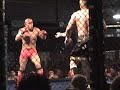 Donny Flowers vs. Billy Mcneil