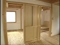山梨の木