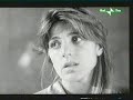 See Video See Video