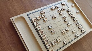 Mais de Mil Dados: Shogi, um Jogo de Estratégia