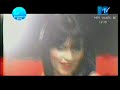 dj project- 2 anotimpuri