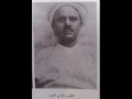 مقام رست - عباس الشيخلي Maqam Rast - Abbas al-Sheikhli