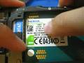 Nokia E71 - 2 Unbox (Cantonese) 諾基亞