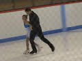 Eliane Moquin Patinage artistique dance test