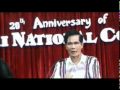 View Video