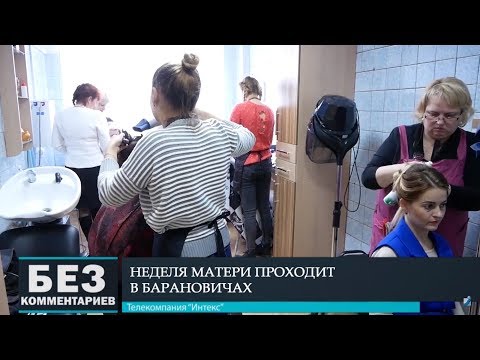 Без комментариев. 12.10.18.