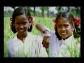 School Chale Hum