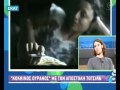Apostolis Totsikas - SKAI Life (29/3/2011) Part 1