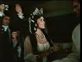 Yellowbeard Trailer (1983)