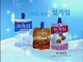 se7en-sprite-cf-ii.html