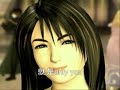 Final Fantasy Only You Retard Cantonese Version