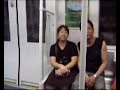 shenzhen metro