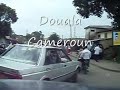 centre ville de douala