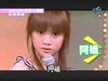 2007-01-20 我猜之珍重再見! 丞琳歡送會 Part.C