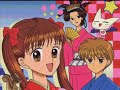 Kodomo no Omocha - Rossana and Herik - Corbin Bleu