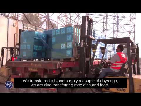 Humanitarian Aid Transferred to Gaza