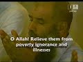 Sheikh Sudais: Dua Qunoot [Eng. Trans]