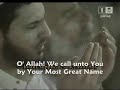 Sheikh Sudais: Dua Qunoot [Eng. Trans]