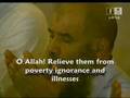 Sheikh Sudais: Dua Qunoot [Eng. Trans]