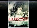 Stealpot - Tiho i lako (Blue Hand mix) Stealpot - Tiho i lako (Blue Hand mix)