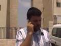 bilin plestine-  emadbornat@yahoo.com