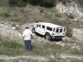 Hummers Suck