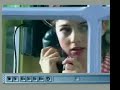 Leonor Watling- Anuncio Evax