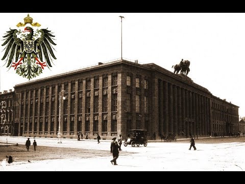 Здание Германского посольства - "Посольский дворец"