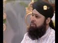 Arzo Sama Baney Hain Z_khan