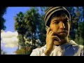 Tyga- Cocunut Juice