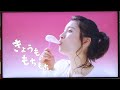 意味深