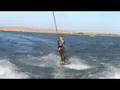 Wake board Leo paul 1