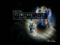 videos de TOR シャオルーン