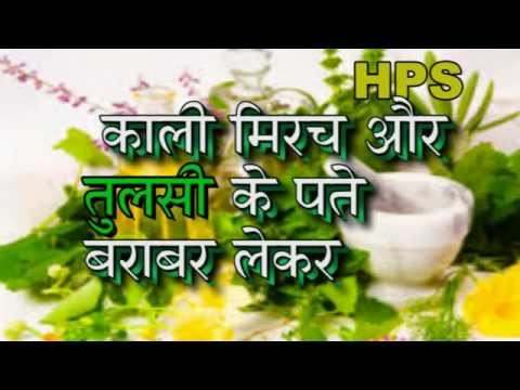 how to cure khansi