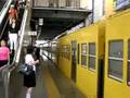 Seibu Ikebukuro - Hibarigaoka station