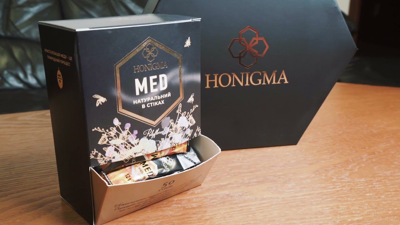 HONIGMA production