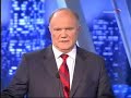 Предварительный раунд дебатов кандидатов в президенты России на телеканале 