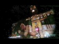 Ferry Building Projection